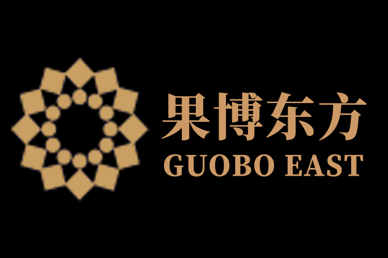 guobo.jpg